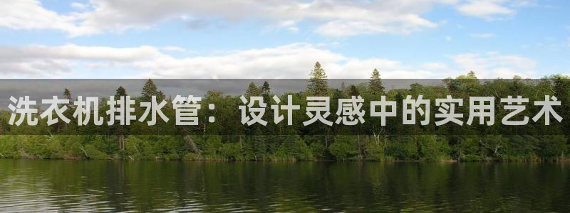 天辰娱乐75775