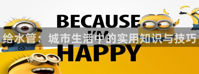 天辰娱乐557696
