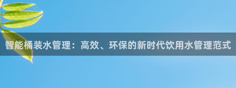 天辰娱乐登陆平台