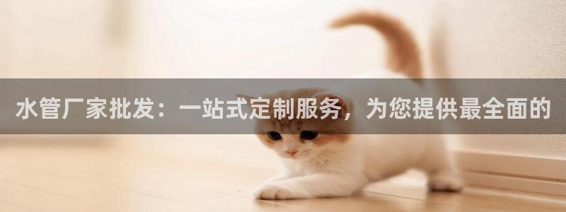 天辰娱乐7天22650