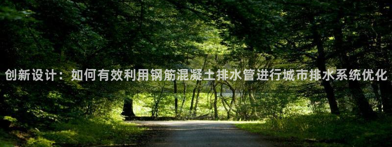 天辰娱乐平台