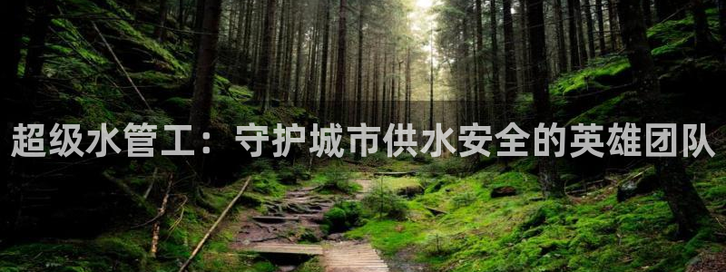 天辰 娱乐 注册