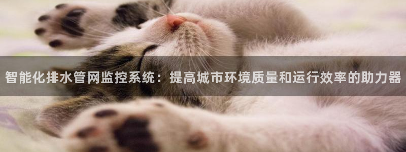 天辰娱乐厕所