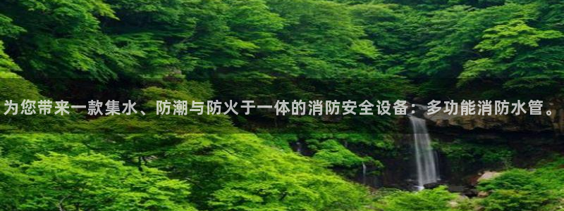 天辰娱乐视频