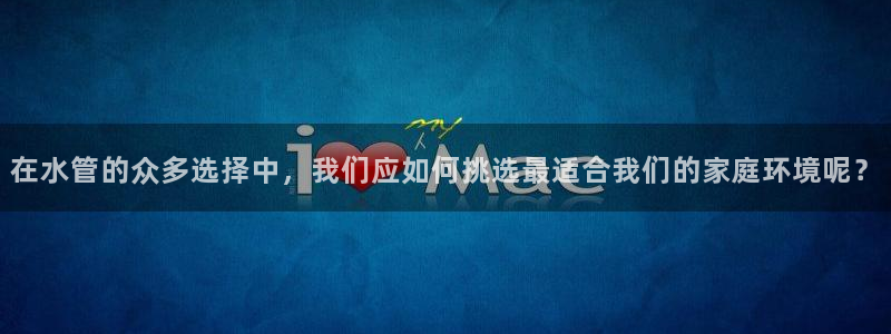 天辰娱乐天辰注册登录