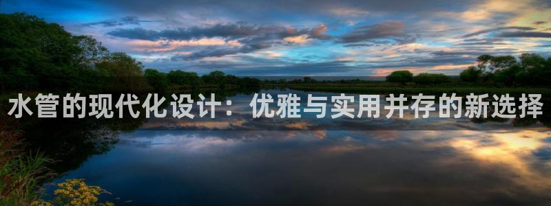 天辰天辰娱乐