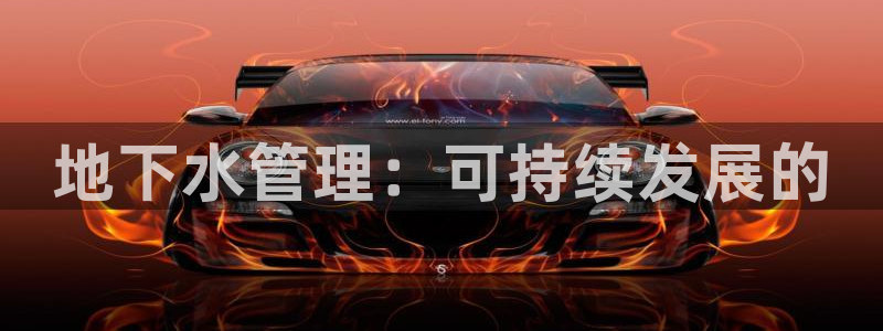 天辰娱乐APP下载