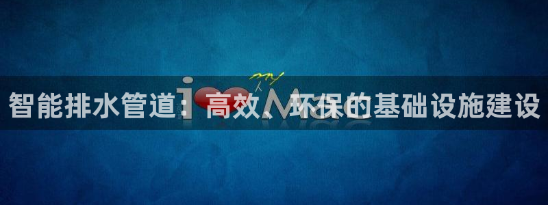 天辰娱乐怎么样