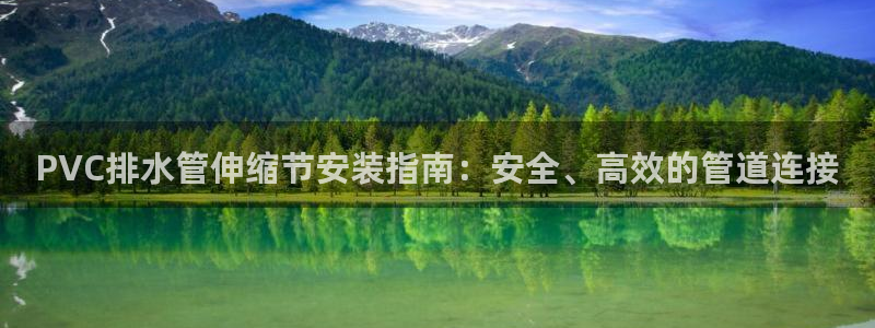 天辰娱乐2