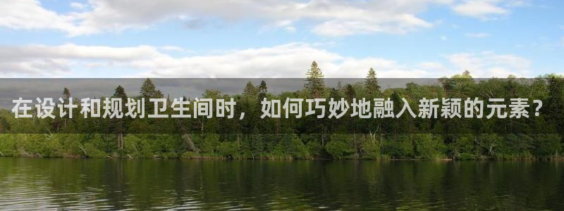 天辰娱乐平台
