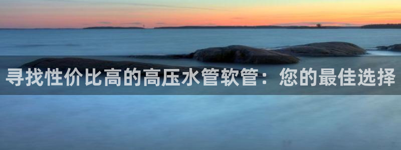 天辰娱乐十分彩
