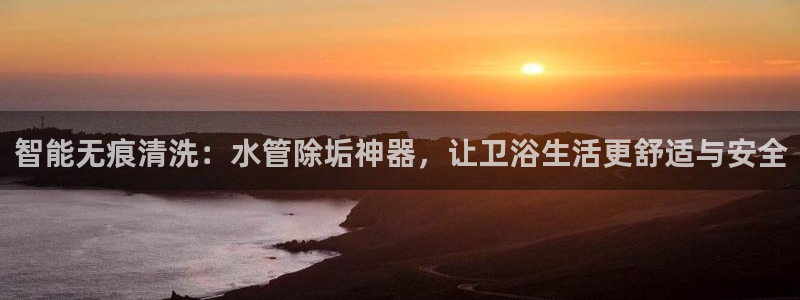 深圳天辰娱乐