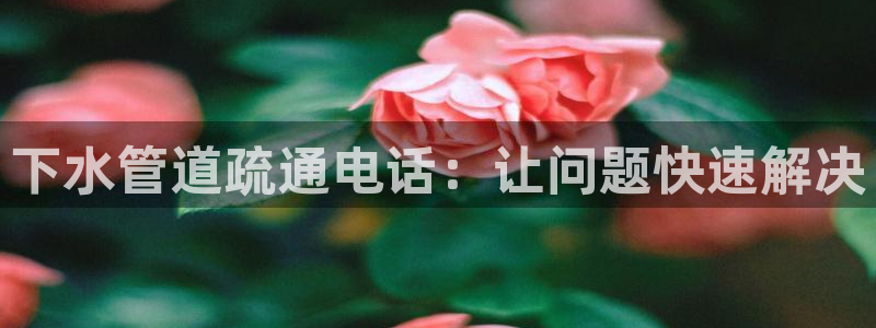 天辰娱乐网址娱乐游戏