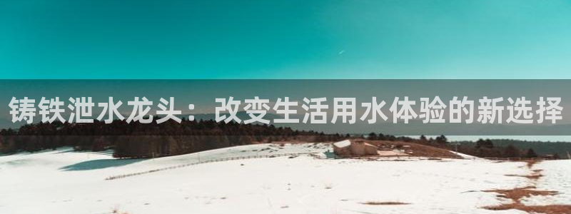 菲律宾天辰娱乐