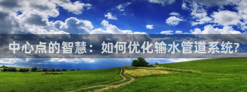 天辰娱乐53551