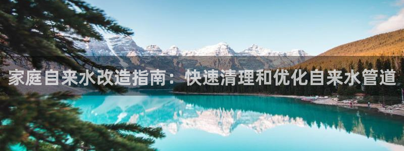 天辰娱乐十分彩