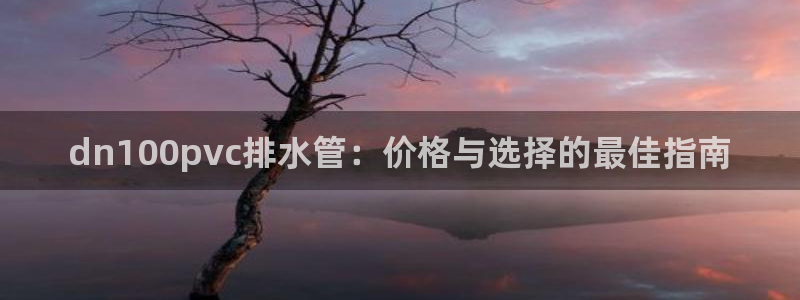天辰娱乐入口