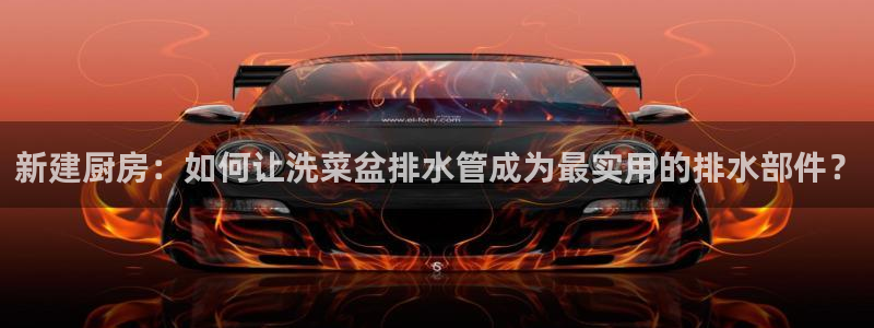 天辰娱乐官方登录入口