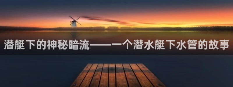 天辰娱乐44516