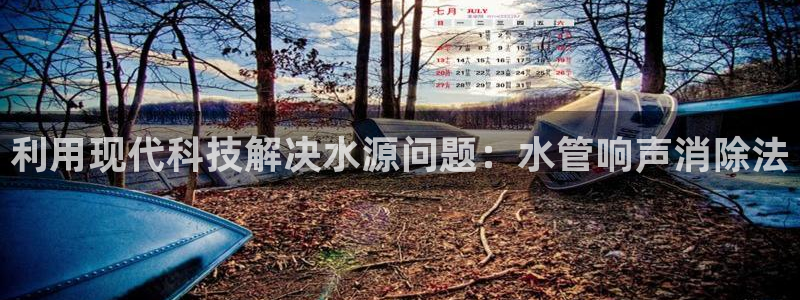 天辰娱乐首选