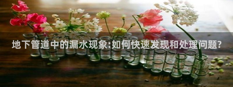 天辰a娱乐