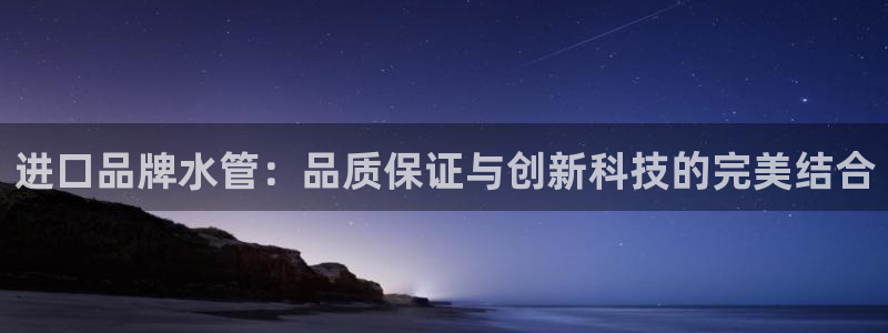 天辰娱乐赌博