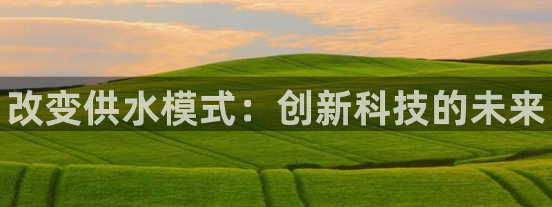 天辰娱乐下载地址
