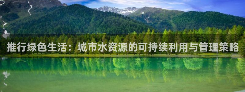 天辰娱乐官方登录下载