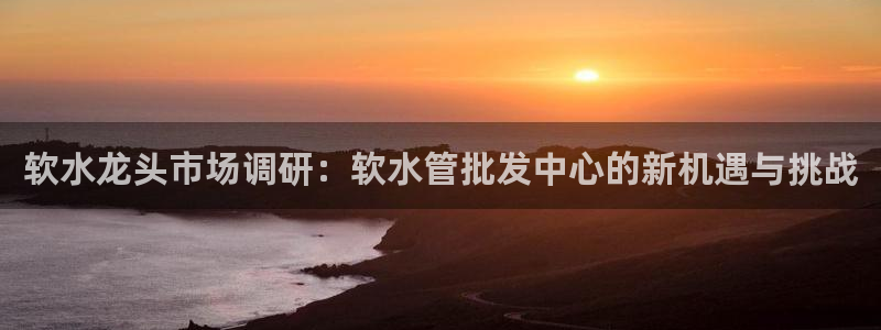 天辰娱乐平台