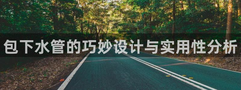 天辰娱乐登录测试