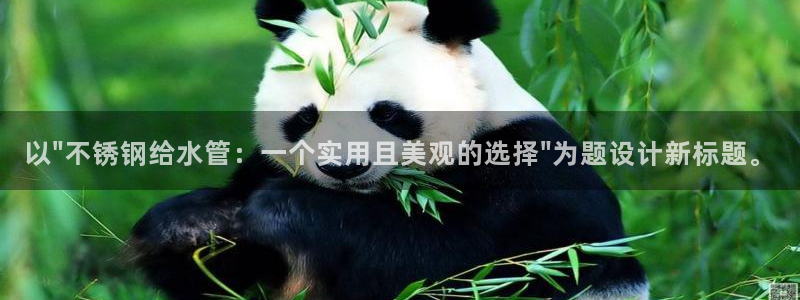 天辰娱乐下载地址