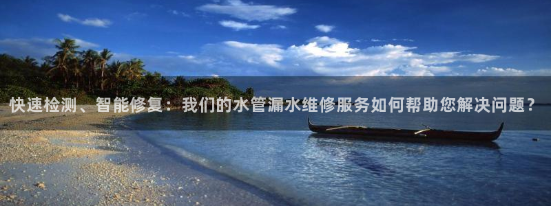 天辰娱乐新闻