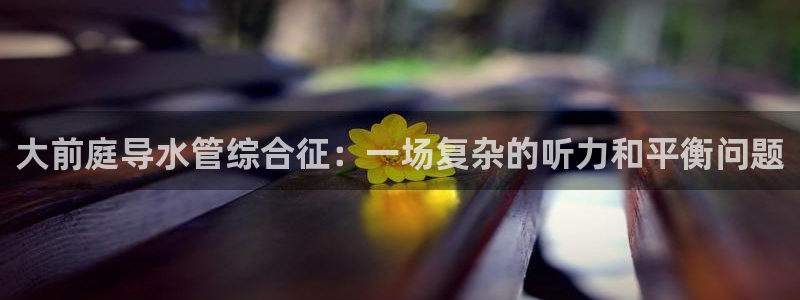 天辰娱乐7天22650