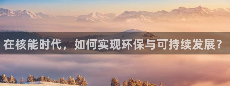 天辰娱乐娱乐注册