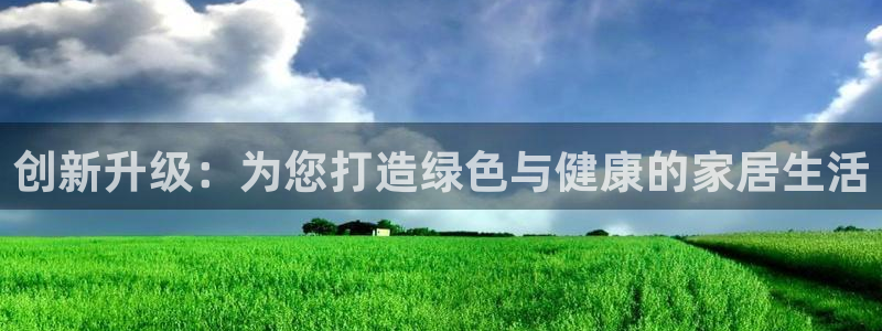 天辰娱乐文化