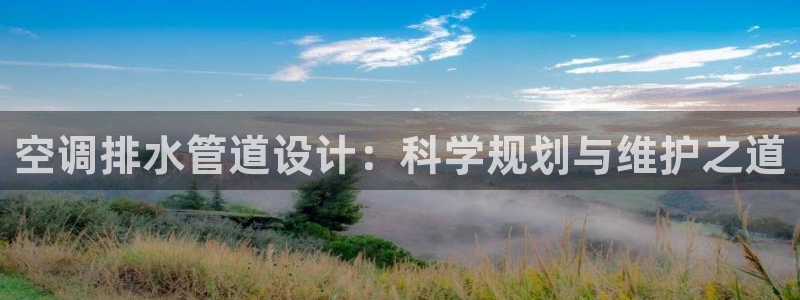 天辰娱乐直属