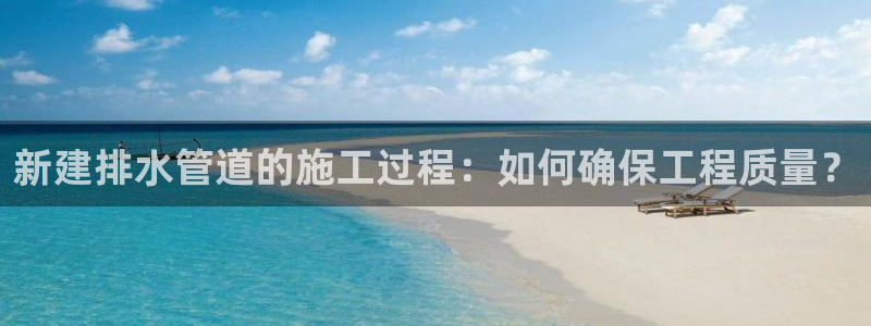 天辰娱乐的网址首页