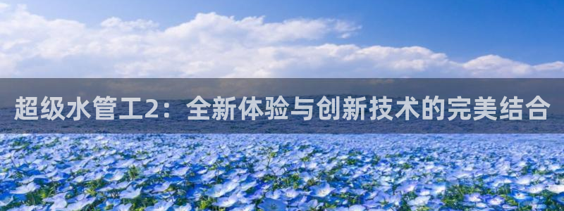 天辰娱乐链接