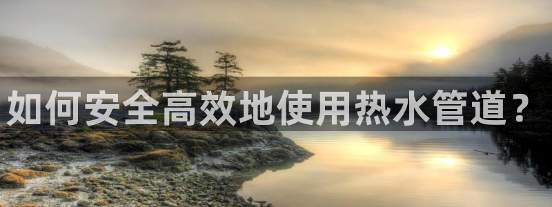 天辰娱乐游客