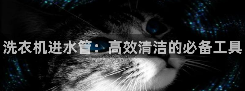 腾讯天辰娱乐