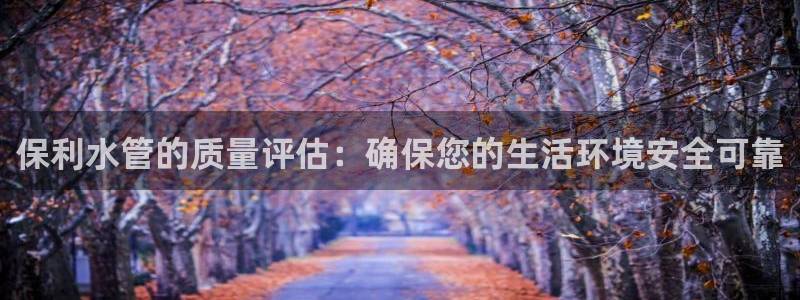天辰娱乐地址