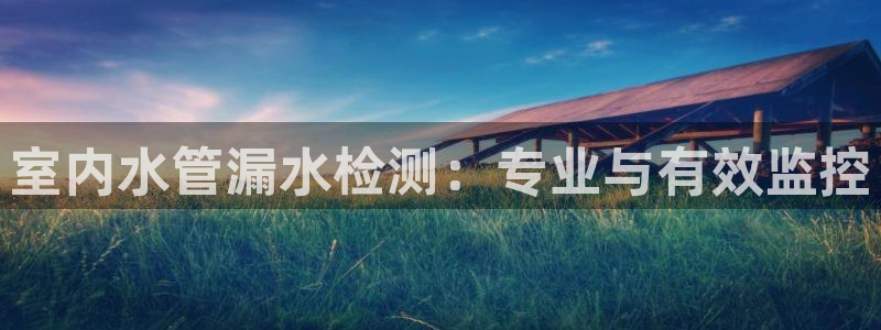 下载天辰娱乐