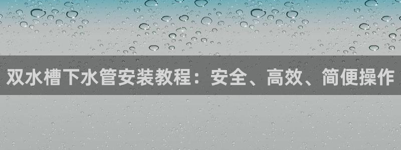 天辰娱乐 231639