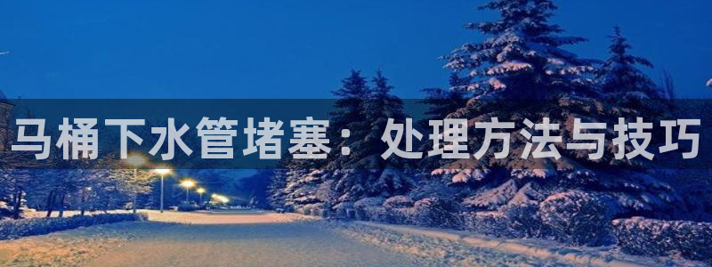 天辰娱乐官网平台入口