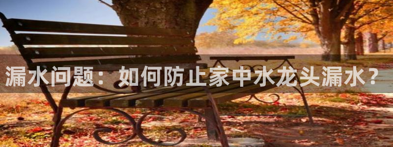 天辰娱乐官方登录下载