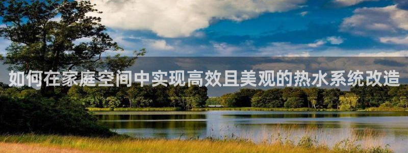 天辰娱乐传媒