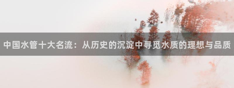 天辰娱乐电话