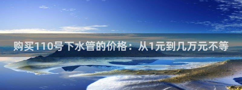 天辰娱乐 231639