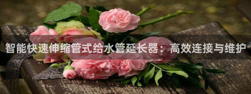 天辰娱乐22650