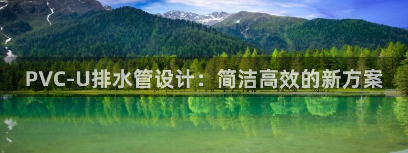 天辰娱乐天辰宝